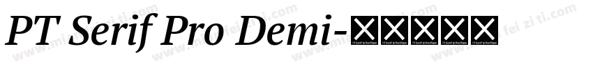 PT Serif Pro Demi字体转换